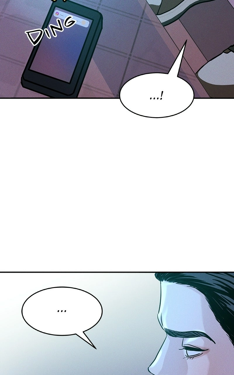 Unrefined Love Chapter 2 page 31 - 