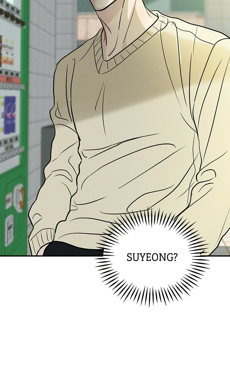 Unrefined Love Chapter 2 page 46 - 