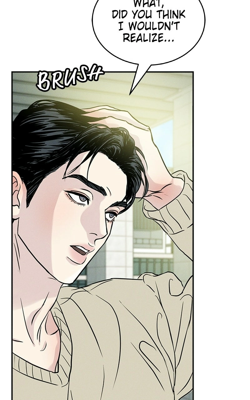 Unrefined Love Chapter 2 page 54 - 