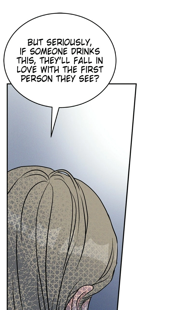 Unrefined Love Chapter 2 page 7 - 