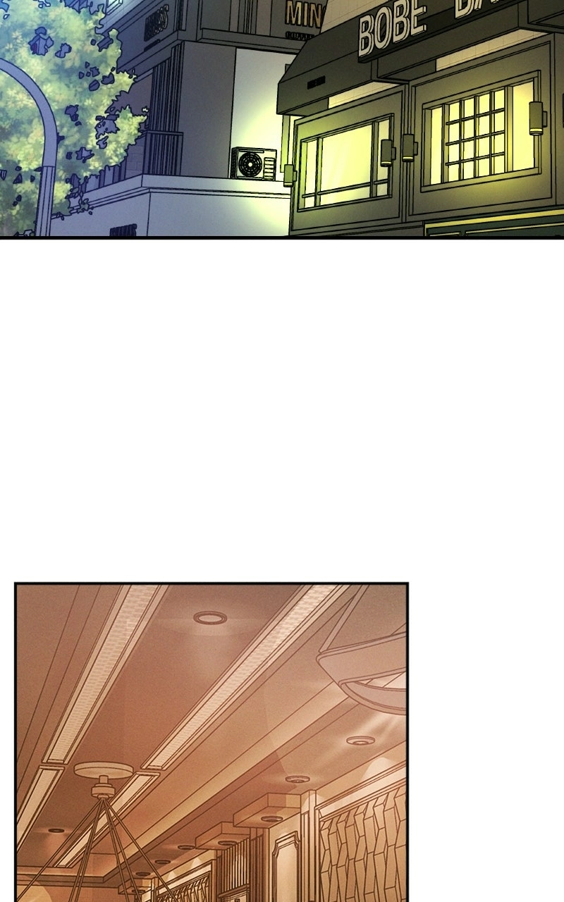 Unrefined Love Chapter 2 page 75 - 