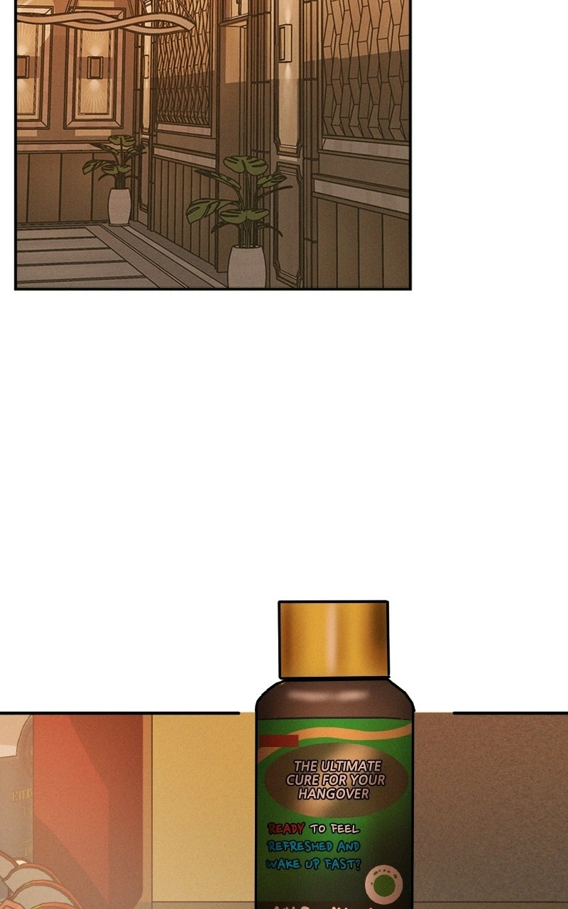 Unrefined Love Chapter 2 page 76 - 