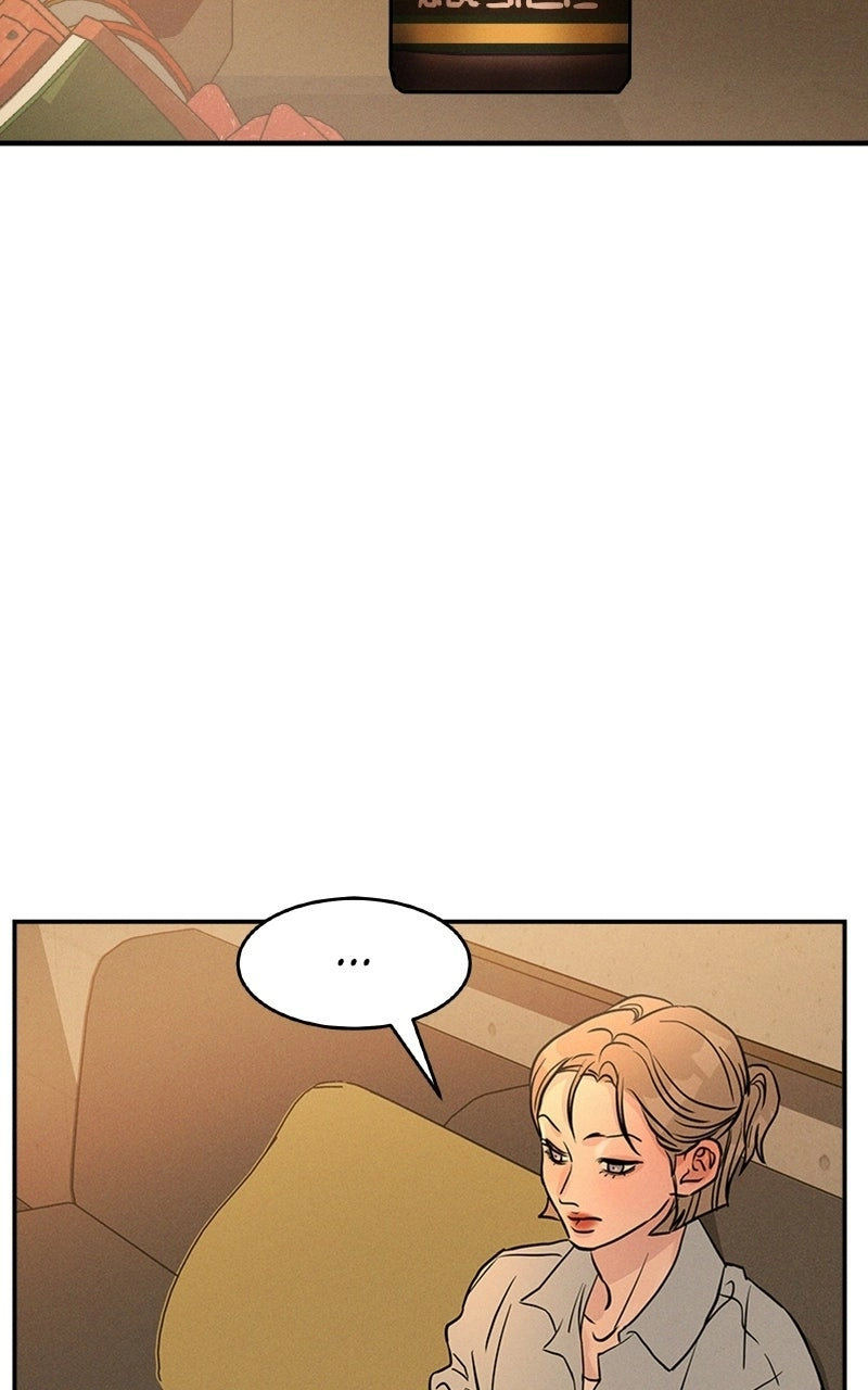 Unrefined Love Chapter 2 page 77 - 