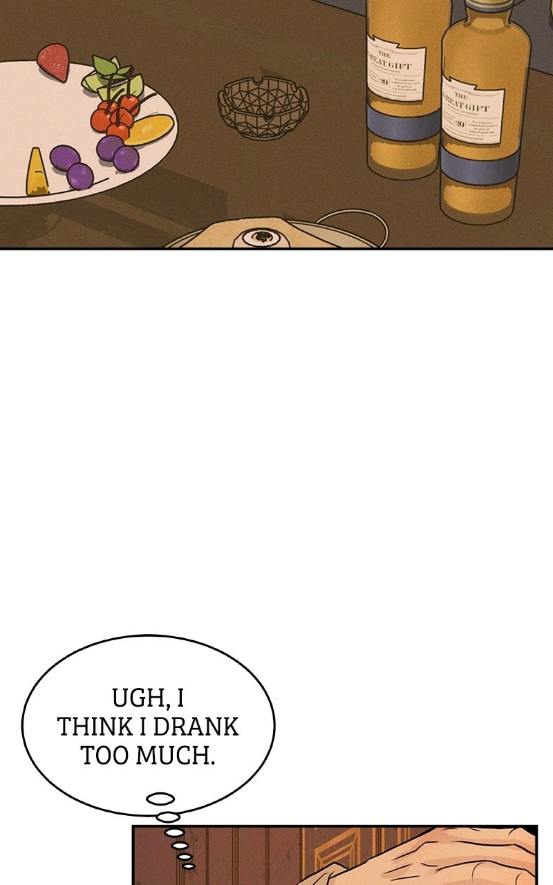 Unrefined Love Chapter 2 page 95 - 