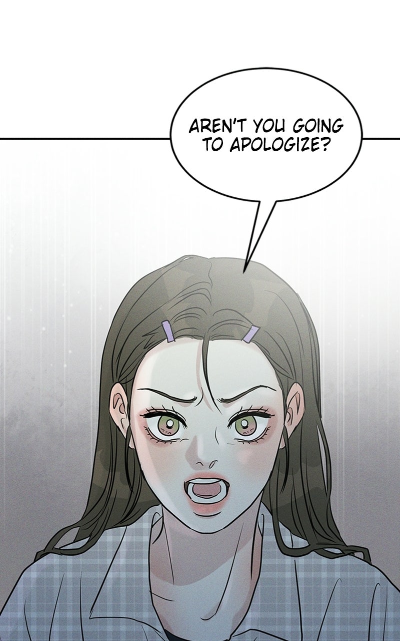 Unrefined Love Episode 20 page 14 - 