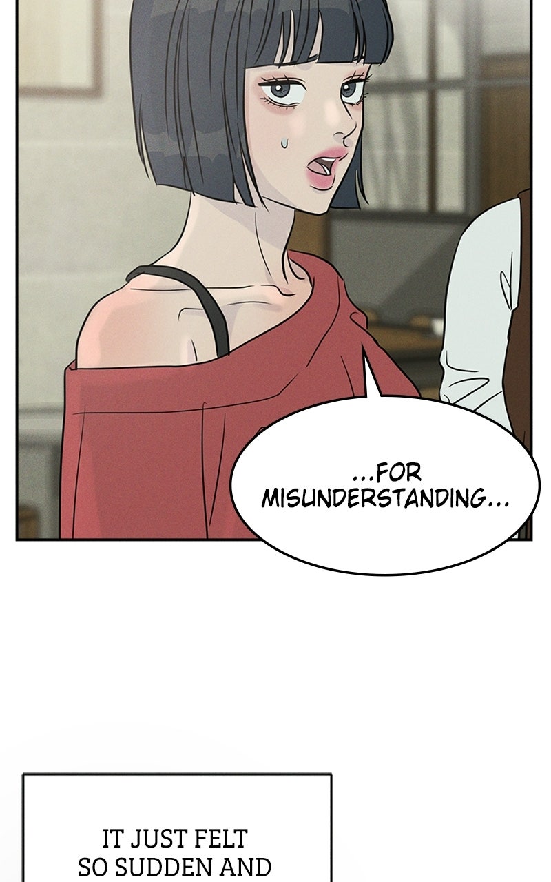 Unrefined Love Episode 20 page 16 - 