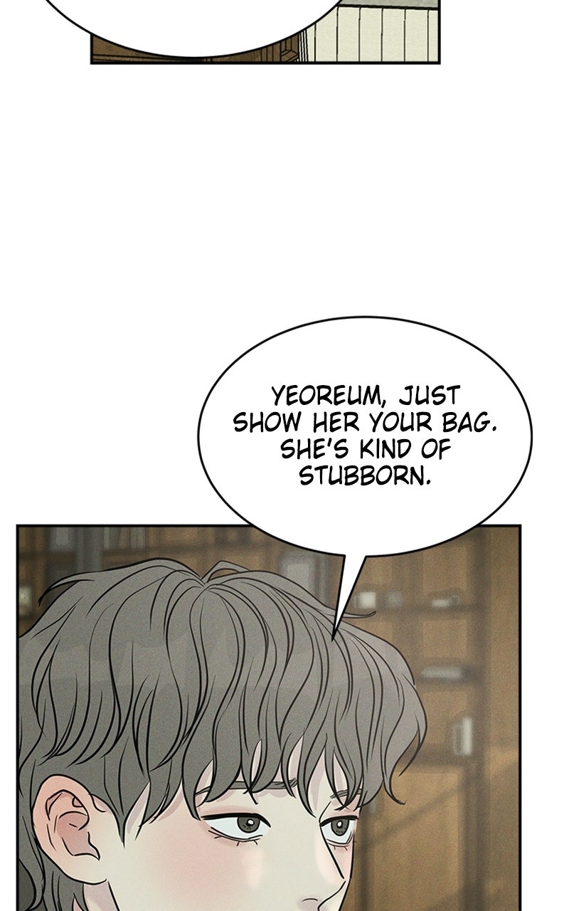 Unrefined Love Episode 20 page 3 - 