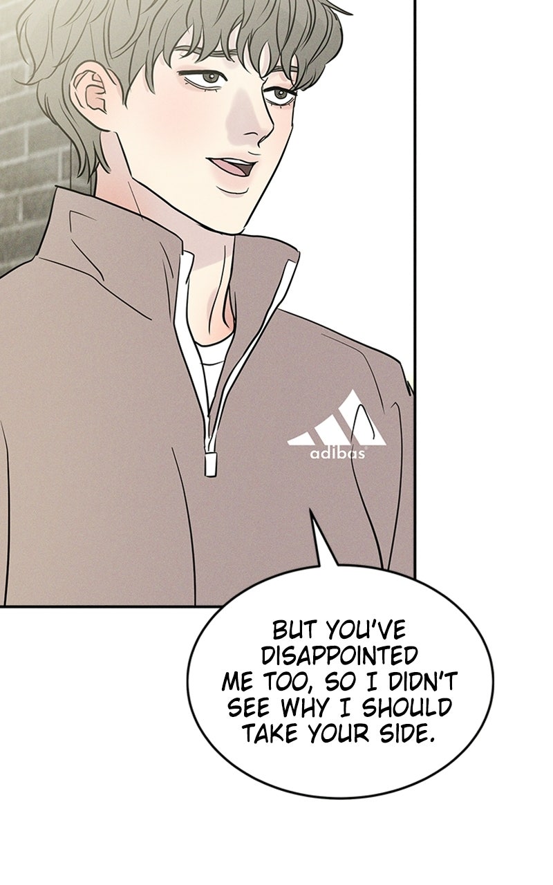 Unrefined Love Episode 20 page 25 - 