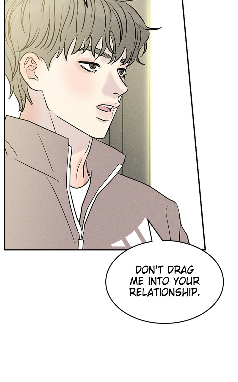 Unrefined Love Episode 20 page 29 - 