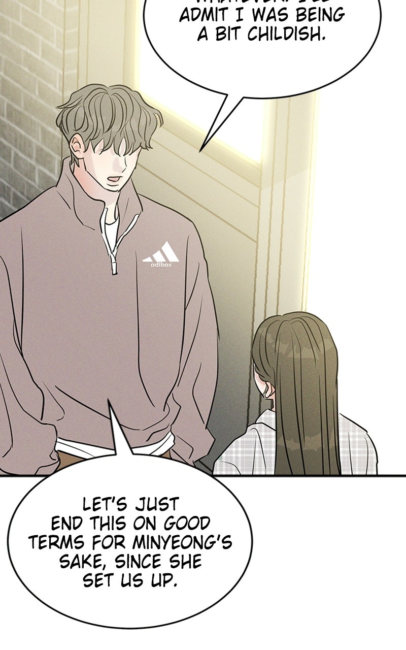 Unrefined Love Episode 20 page 44 - 