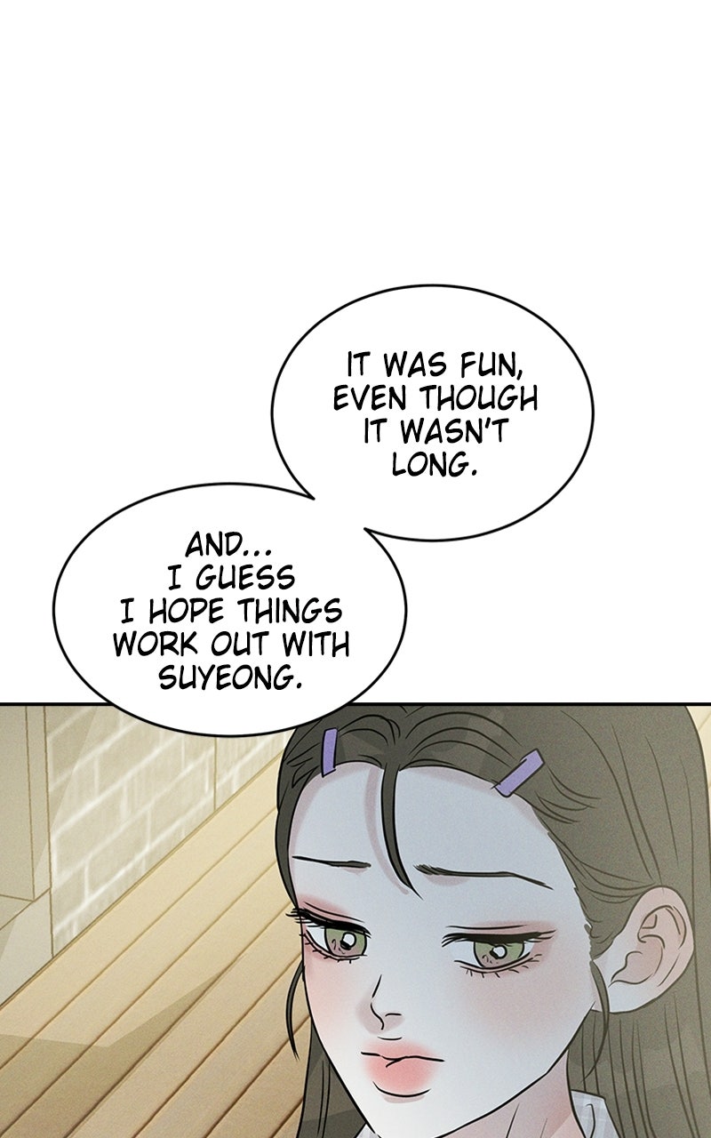 Unrefined Love Episode 20 page 45 - 