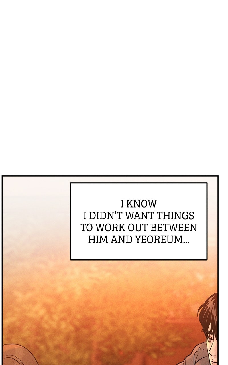 Unrefined Love Episode 20 page 71 - 