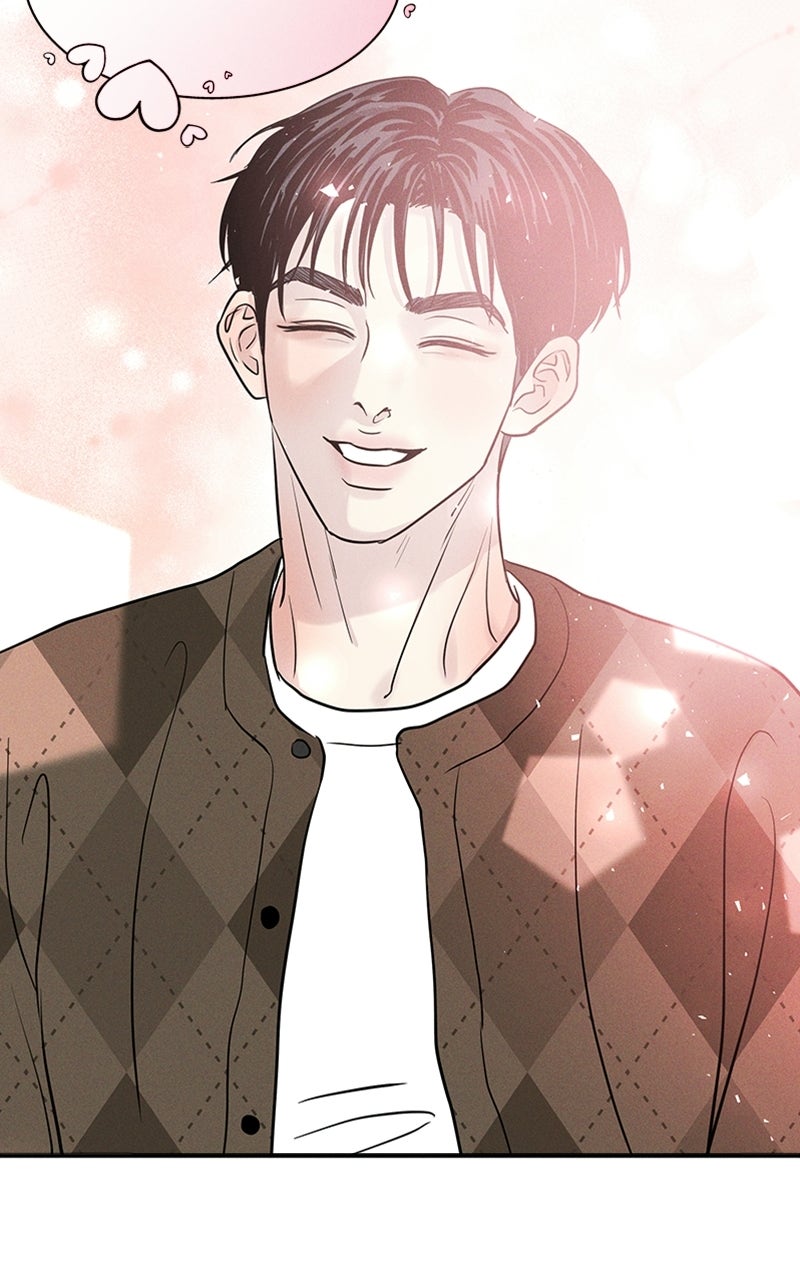 Unrefined Love Episode 21 page 14 - 