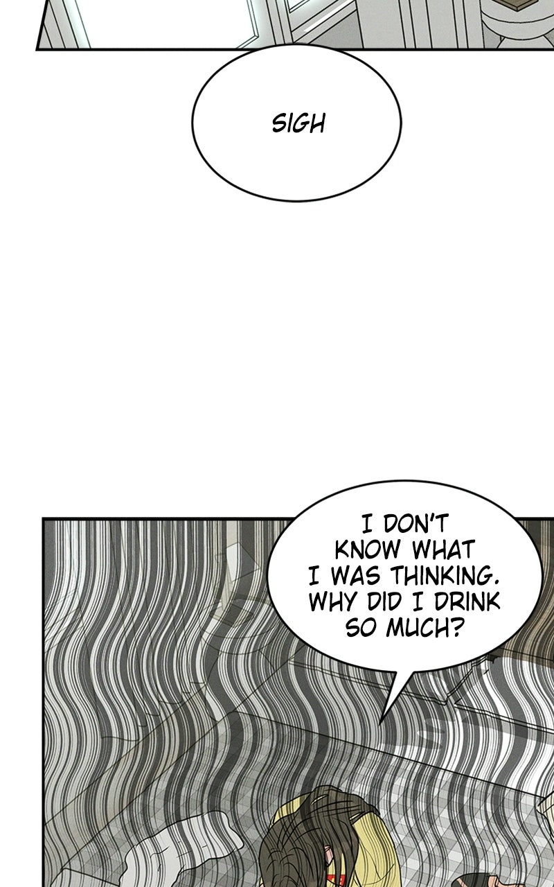 Unrefined Love Episode 21 page 26 - 
