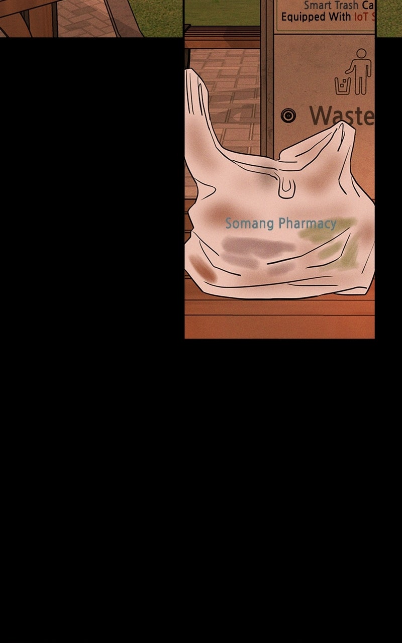 Unrefined Love Episode 21 page 33 - 