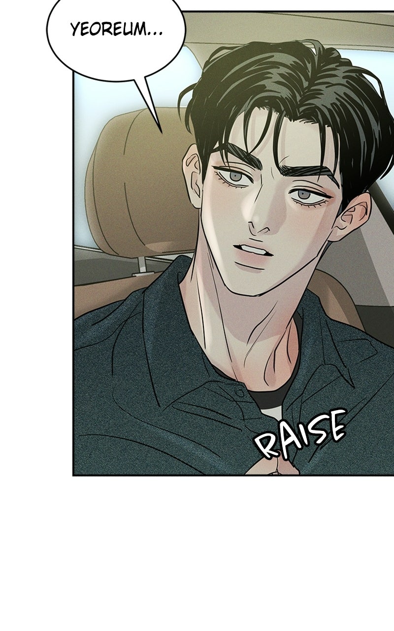 Unrefined Love Episode 21 page 67 - 
