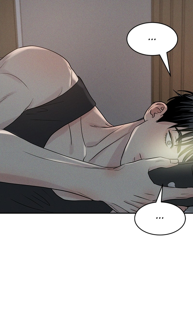 Unrefined Love Episode 21 page 80 - 