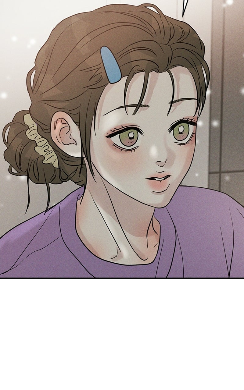 Unrefined Love Episode 21 page 84 - 