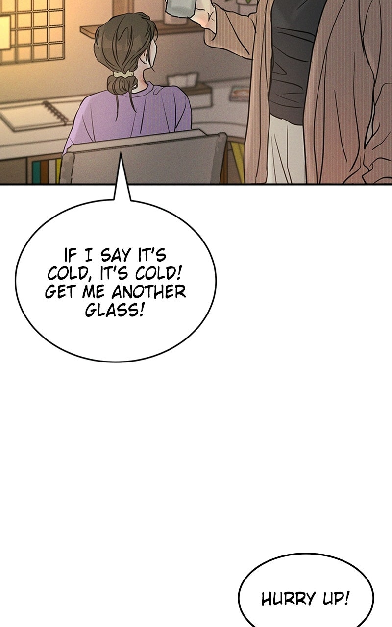 Unrefined Love Episode 22 page 4 - 