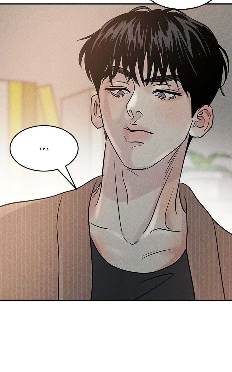 Unrefined Love Episode 22 page 5 - 