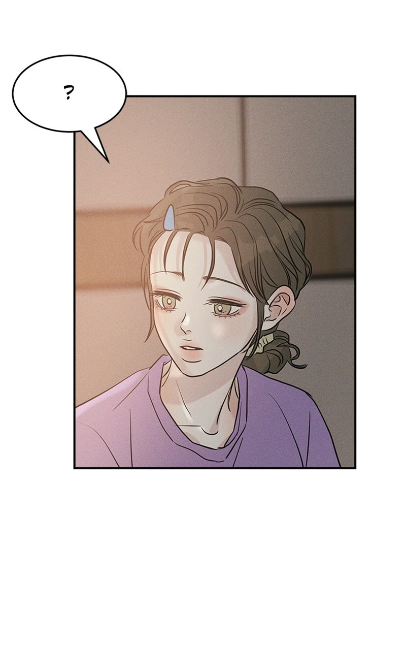 Unrefined Love Episode 22 page 44 - 