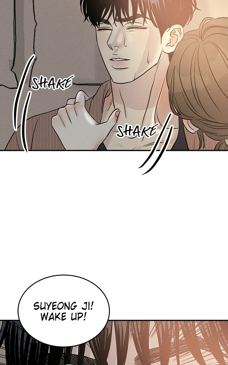 Unrefined Love Episode 22 page 51 - 