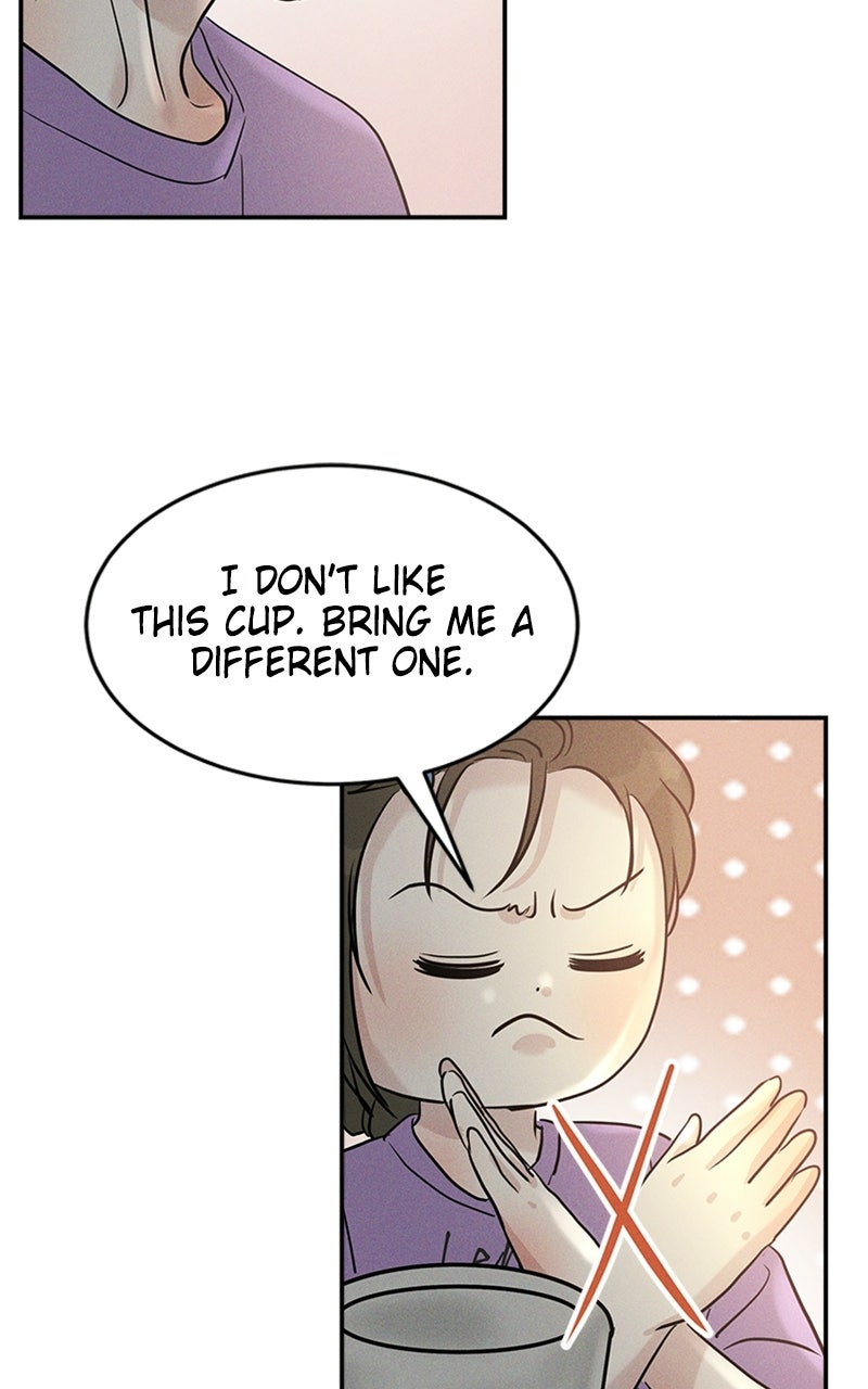 Unrefined Love Episode 22 page 7 - 
