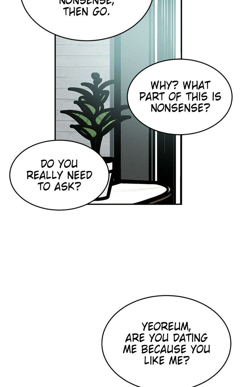 Unrefined Love Episode 22 page 73 - 