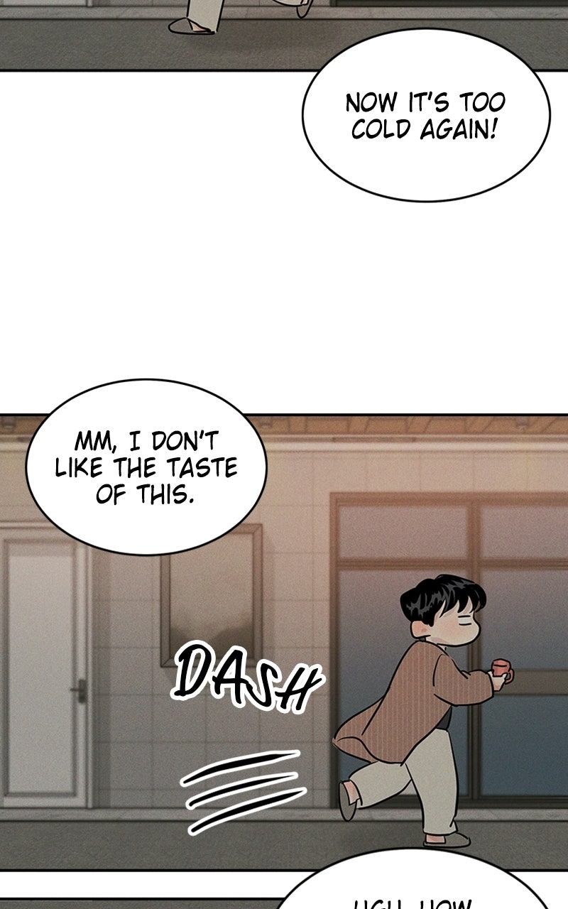 Unrefined Love Episode 22 page 9 - 