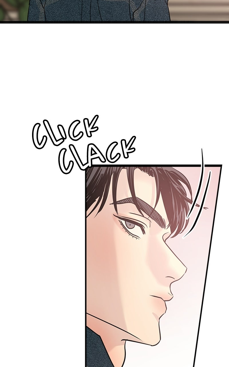 Unrefined Love Episode 22 page 82 - 