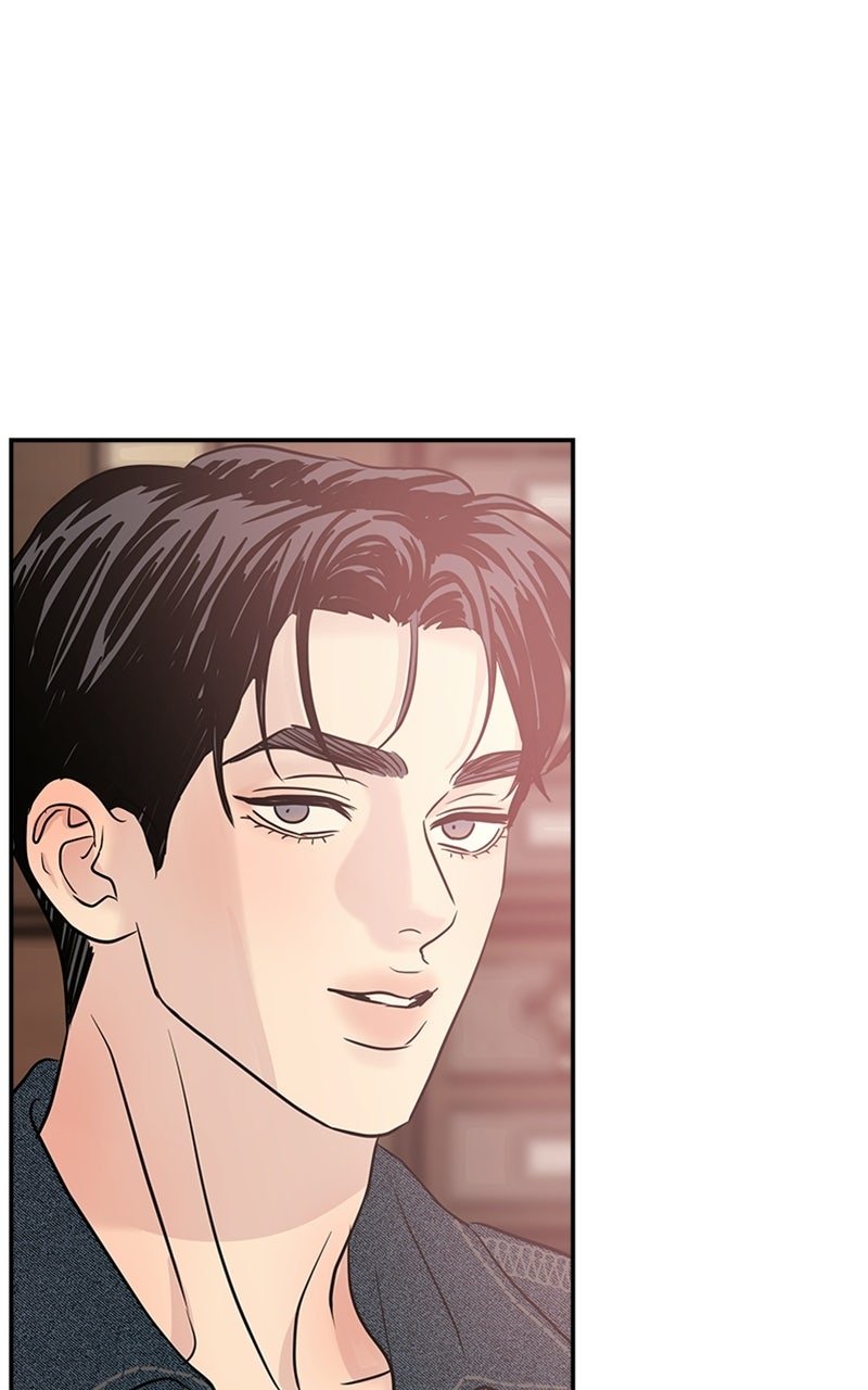 Unrefined Love Episode 22 page 84 - 