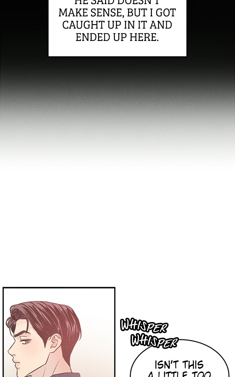 Unrefined Love Episode 23 page 11 - 
