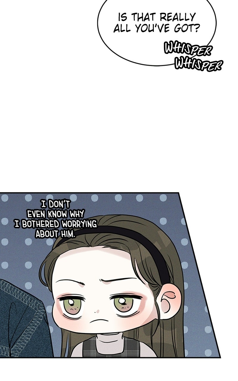 Unrefined Love Episode 23 page 14 - 