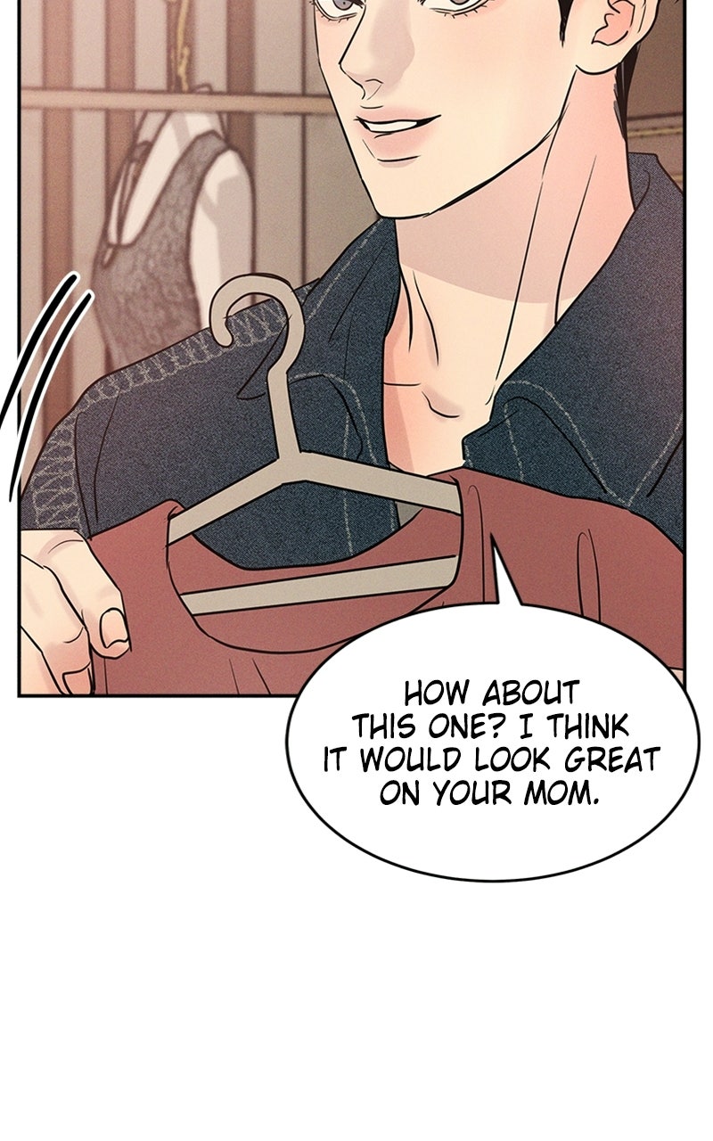 Unrefined Love Episode 23 page 17 - 