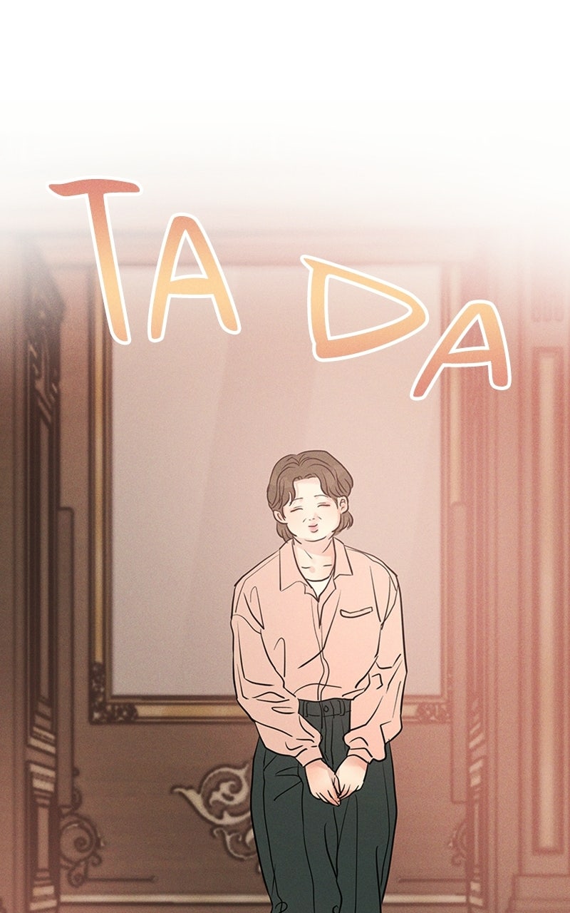 Unrefined Love Episode 23 page 22 - 