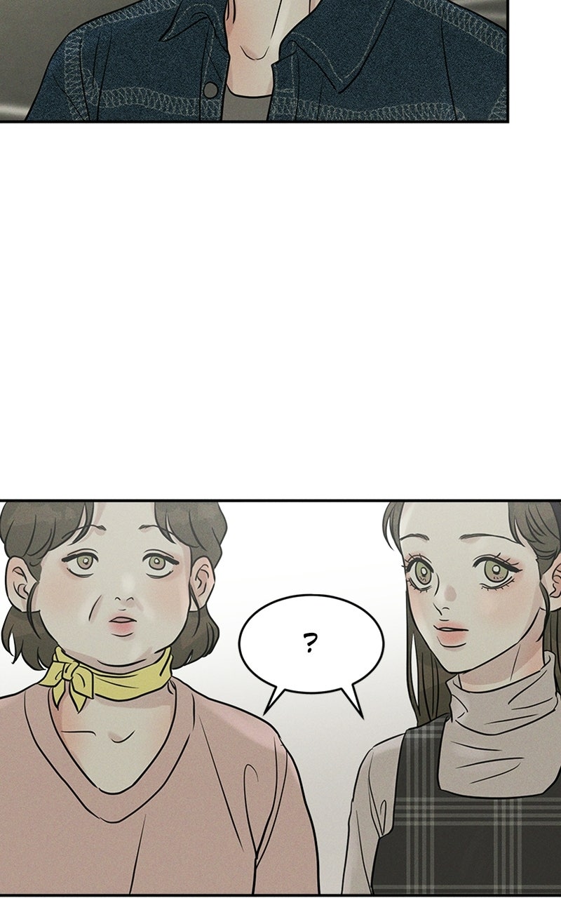 Unrefined Love Episode 23 page 42 - 