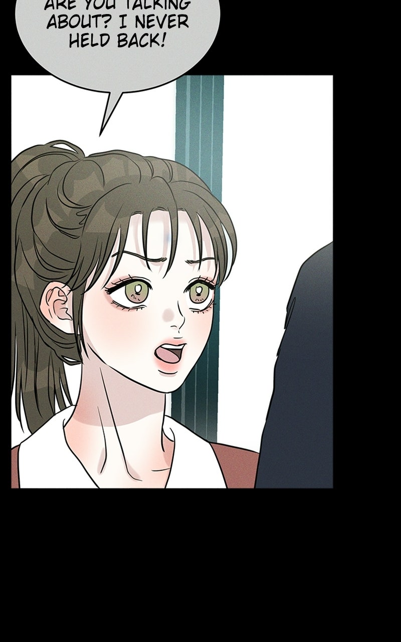 Unrefined Love Episode 23 page 6 - 