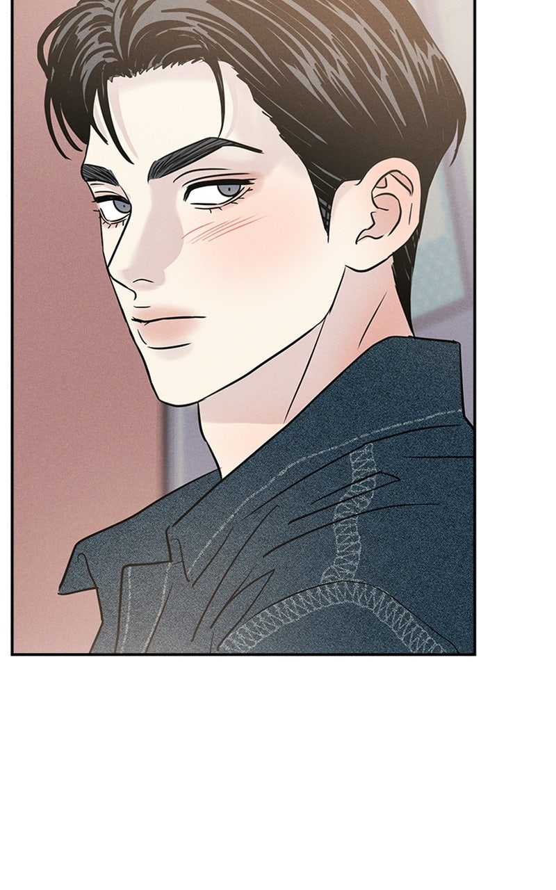 Unrefined Love Episode 23 page 52 - 