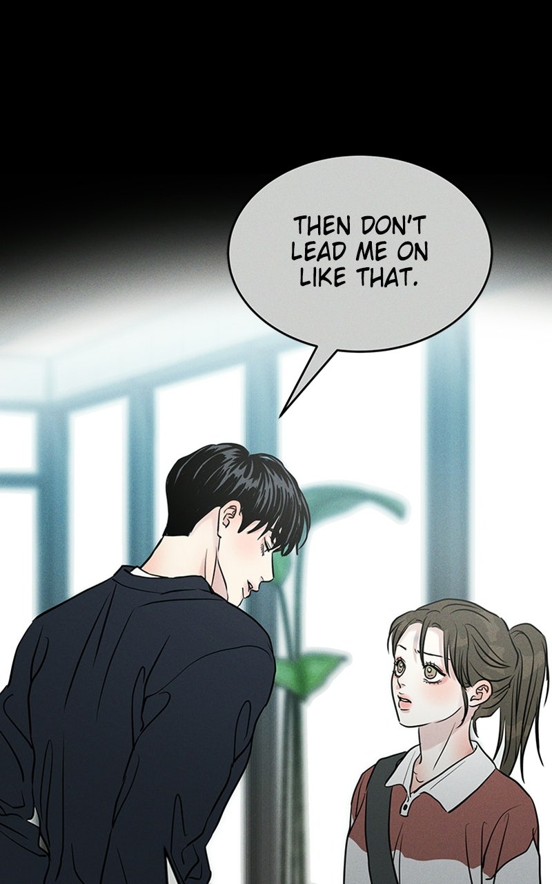Unrefined Love Episode 23 page 7 - 