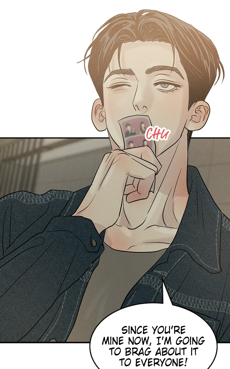 Unrefined Love Episode 23 page 75 - 