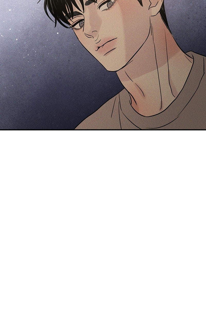 Unrefined Love Episode 23 page 84 - 