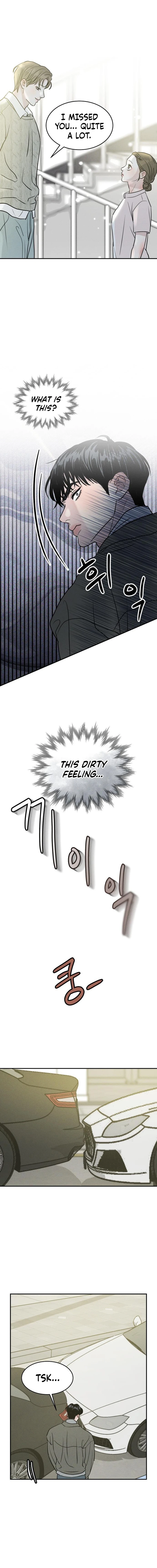 Unrefined Love Chapter 24 page 12 - 
