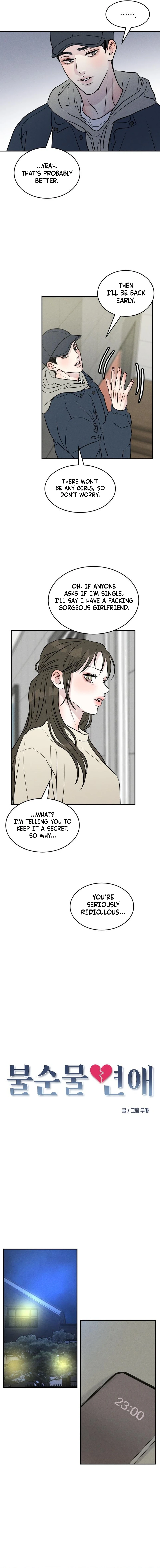 Unrefined Love Chapter 24 page 4 - 