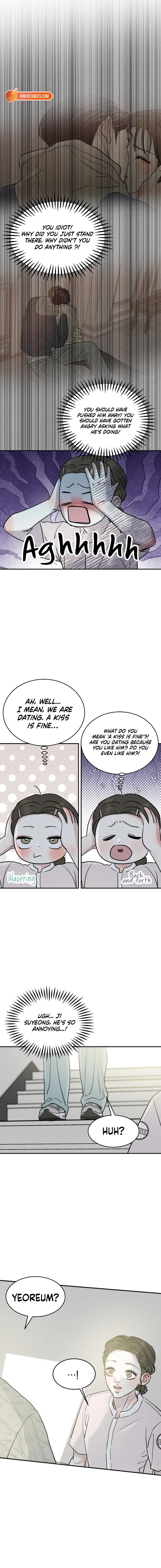 Unrefined Love Chapter 24 page 10 - 
