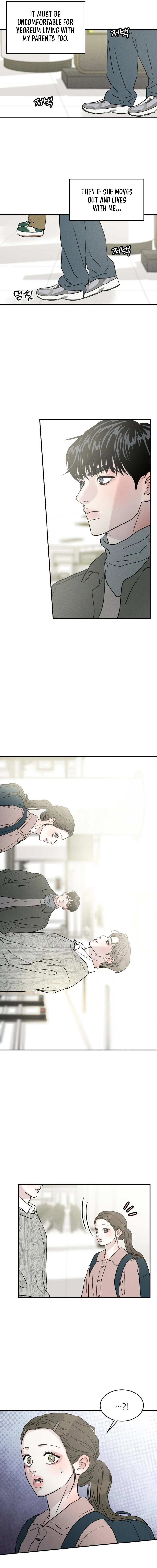 Unrefined Love Chapter 25 page 12 - 