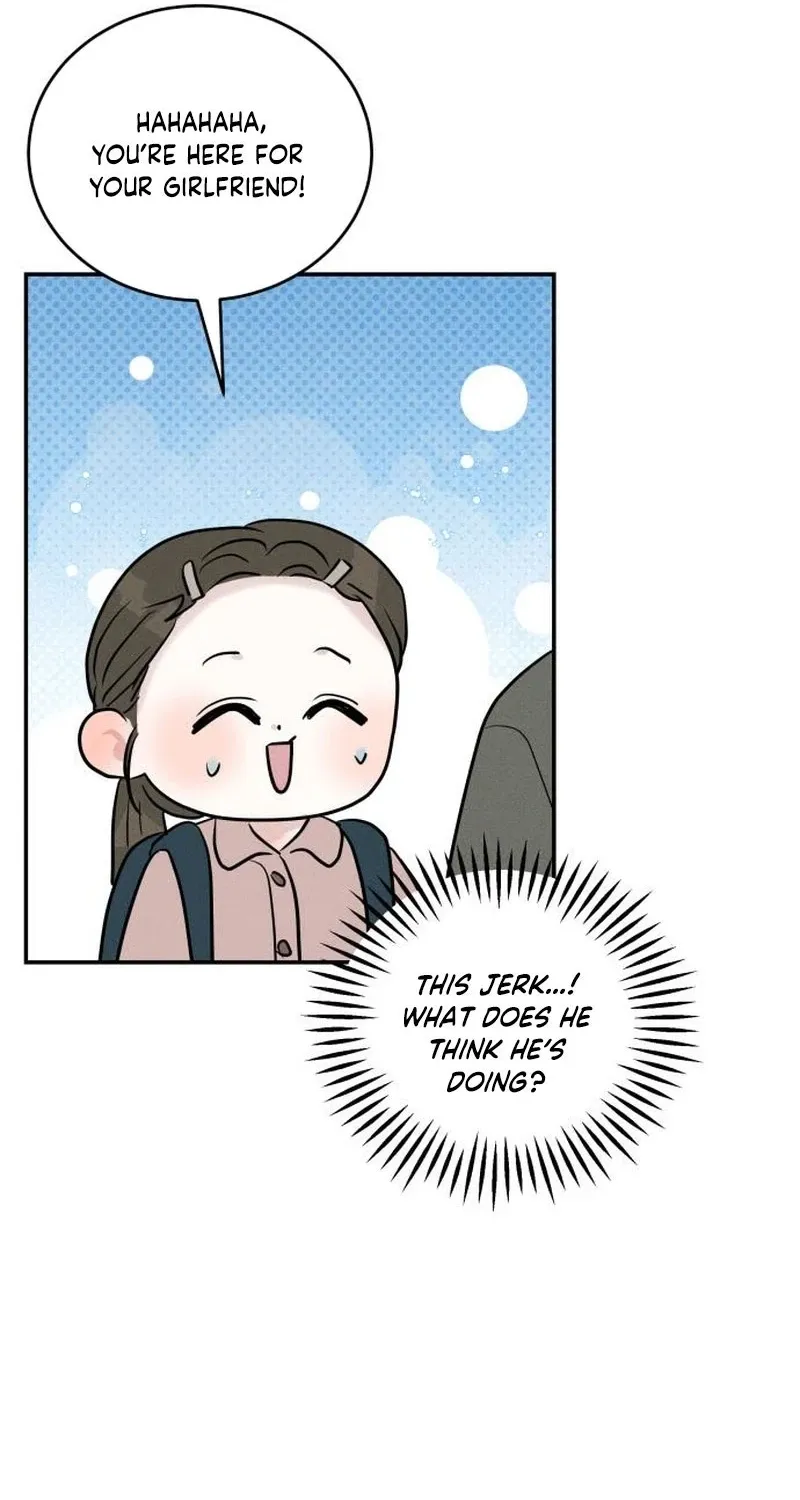 Unrefined Love Chapter 26 page 12 - 