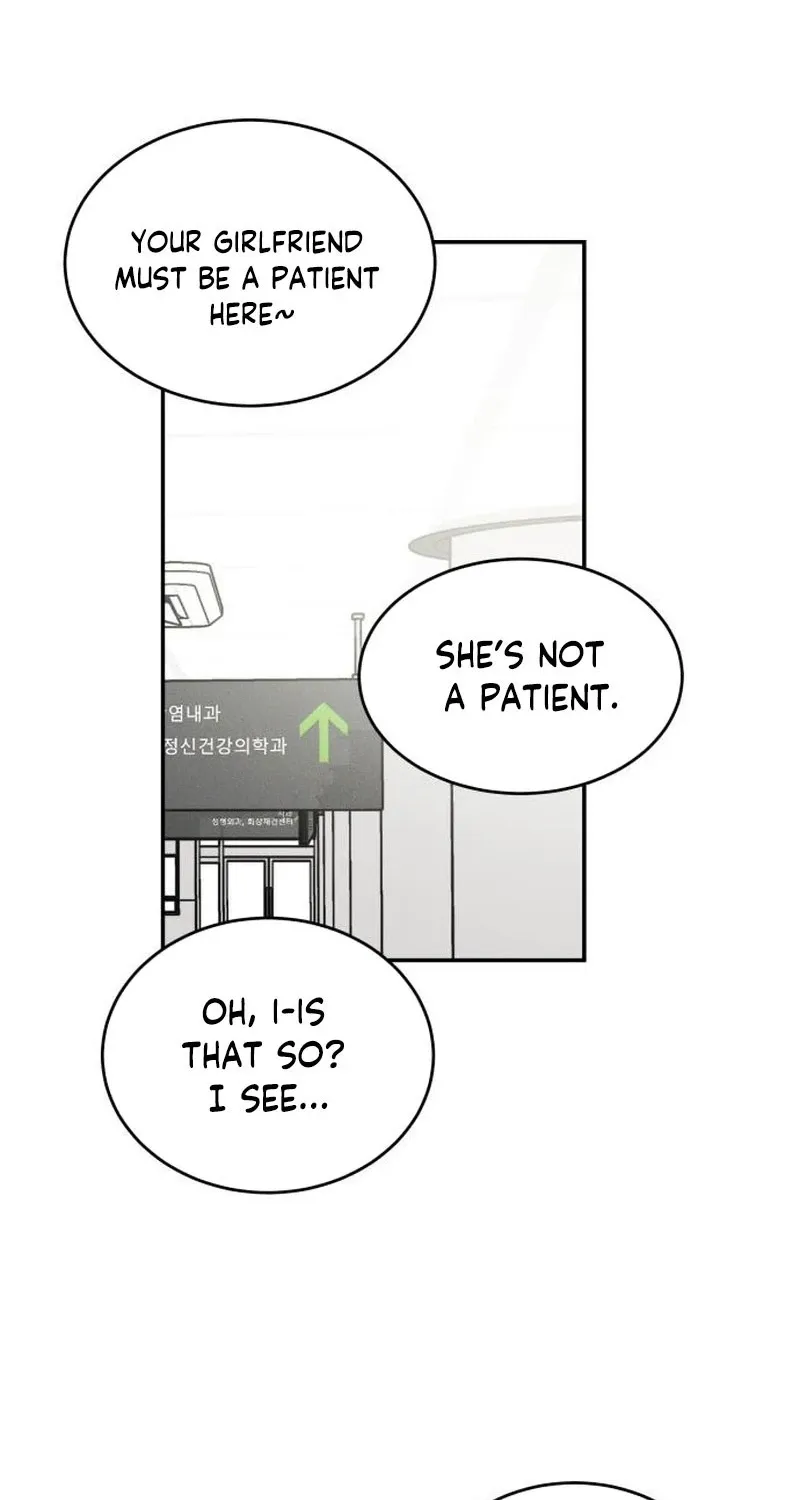 Unrefined Love Chapter 26 page 13 - 