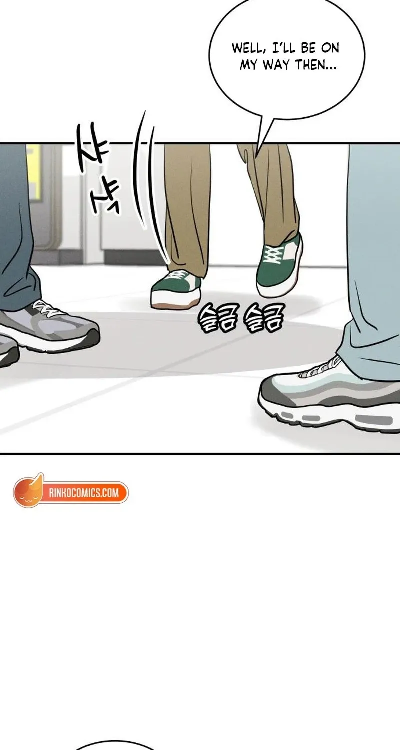 Unrefined Love Chapter 26 page 14 - 