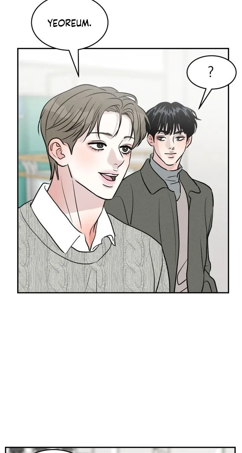 Unrefined Love Chapter 26 page 15 - 