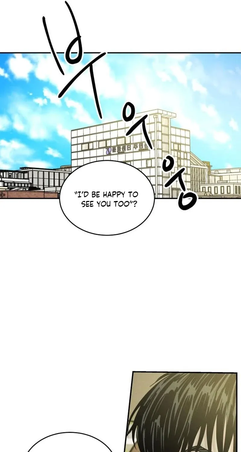 Unrefined Love Chapter 26 page 22 - 